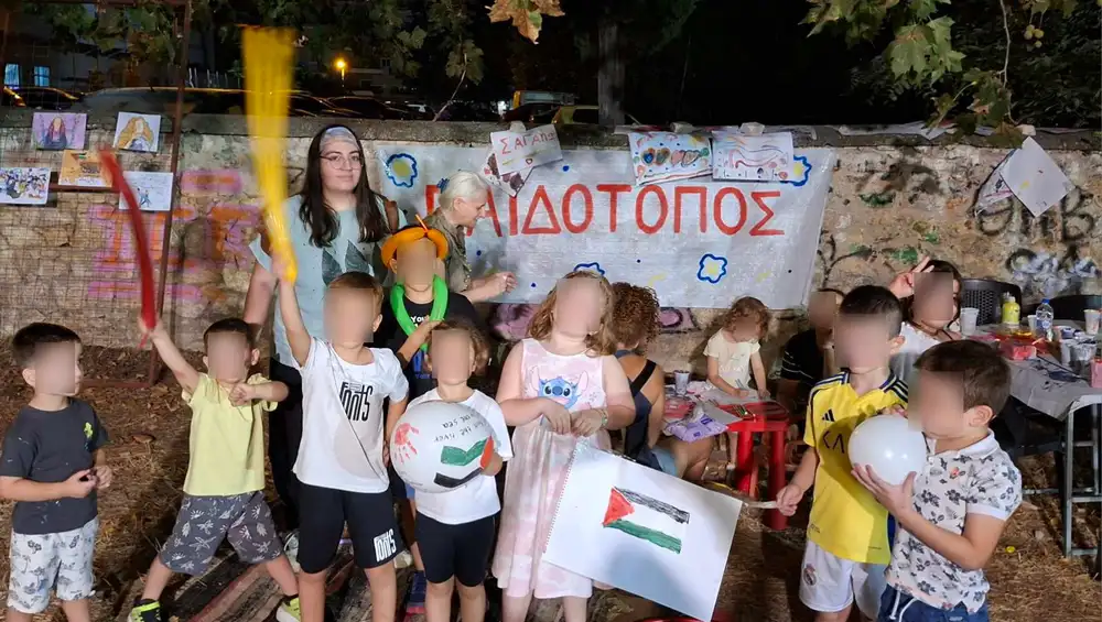 51ο ΦΕΣΤΙΒΑΛ ΚΝΕ - «ΟΔΗΓΗΤΗ»: Mε αυξημένη συμμετοχή ολοκληρώθηκαν οι εκδηλώσεις στις Σέρρες