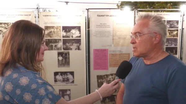 "Πολυθεματικό Φεστιβάλ Σκοτούσσα" από το «Κοινόν Σκοτουσσαίων» - video