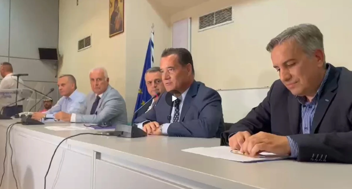 Επίσκεψη Άδωνη Γεωργιάδη στο Νοσοκομείο Σερρών: Έρχεται Μαγνητικός Τομογράφος, εξοπλίζεται με 2.650.000 ευρώ