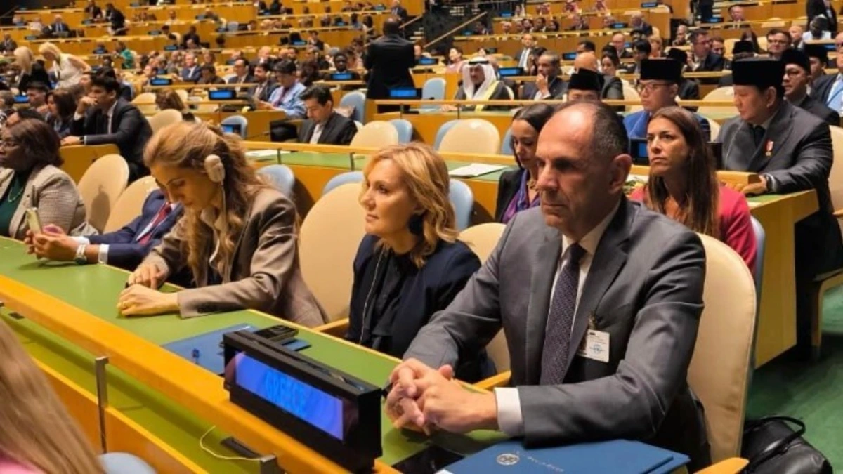Γ. Γεραπετρίτης: Η αναγνώριση του Παλαιστινιακού Κράτους θα πρέπει να έρθει στο τέλος της πολιτικής διαδικασίας και υπό την αιγίδα του ΟΗΕ