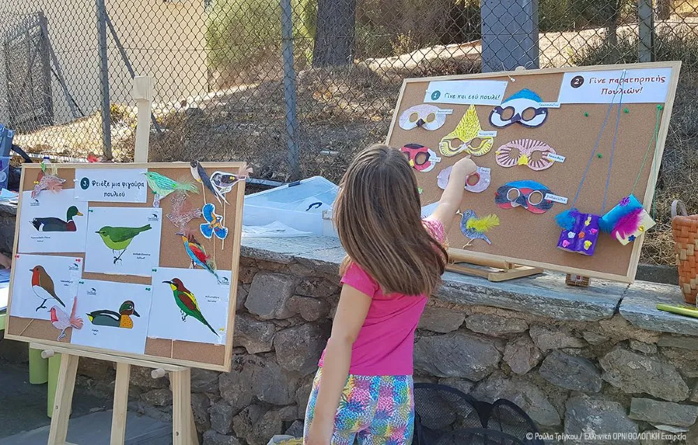 Γιορτή των Πουλιών 2025: γιορτάζουμε τη φθινοπωρινή μετανάστευση σε κάθε γωνιά της χώρας!