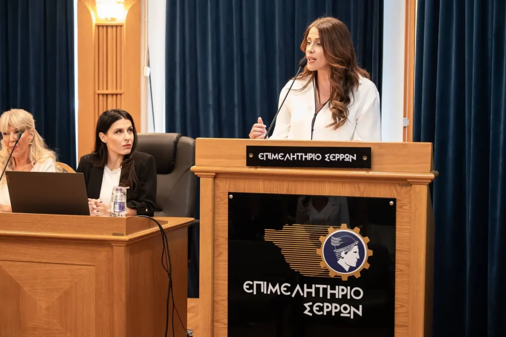 «Γυναίκες που Ηγούνται | Σέρρες 2025 – Ιστορίες επιτυχίας και ευκαιρίες για το μέλλον»