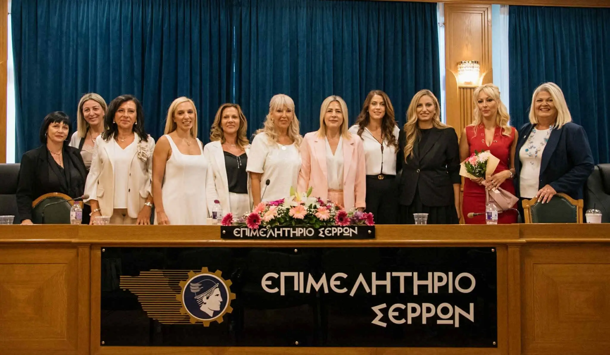 «Γυναίκες που Ηγούνται | Σέρρες 2025 – Ιστορίες επιτυχίας και ευκαιρίες για το μέλλον»