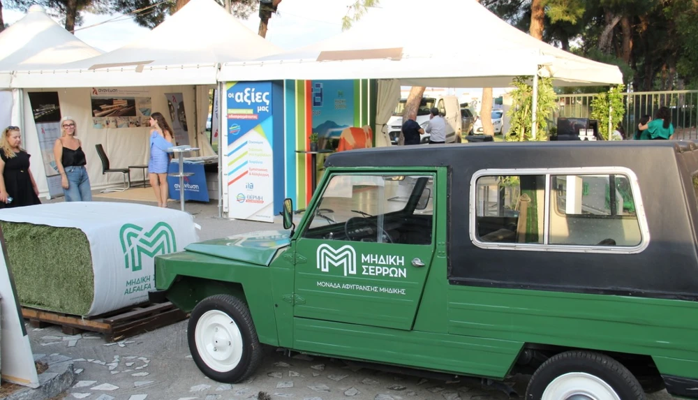 10η SEREXPO: Απόλυτη επιτυχημένη η παρουσία του ομίλου ΙΤΑ και των εταιριών του, ΘΕΡΜΗ – ΤΗΛΕΘΕΡΜΑΝΣΗ & ΜΗΔΙΚΗ ΣΕΡΡΩΝ