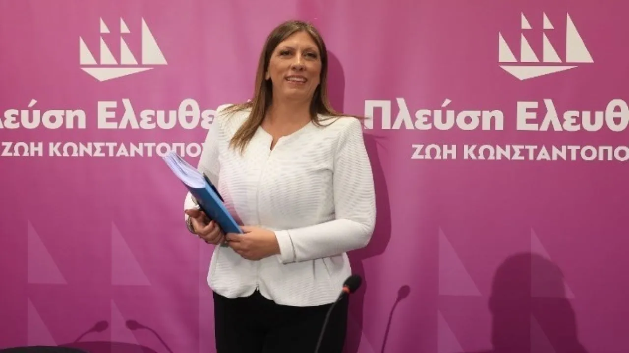 Στην Πάτρα σήμερα η Ζ. Κωνσταντοπούλου