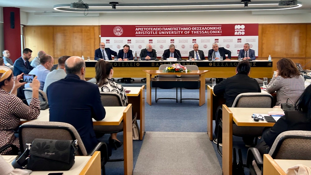 Διάσκεψη των Κοσμητόρων Νομικών Σχολών από τα Δυτικά Βαλκάνια και τη Μολδαβία