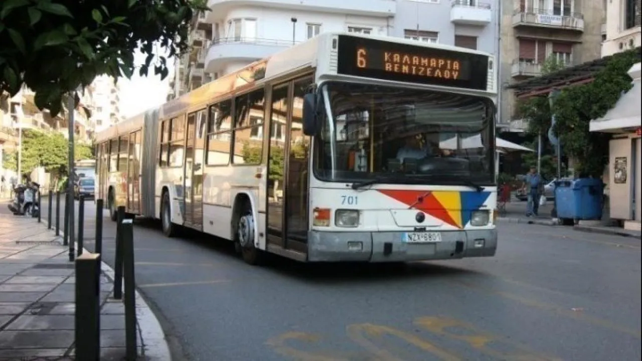 Πανελλαδική απεργία: Πώς θα λειτουργήσουν τα ΜΜΜ αύριο - Κανονικά οι πτήσεις
