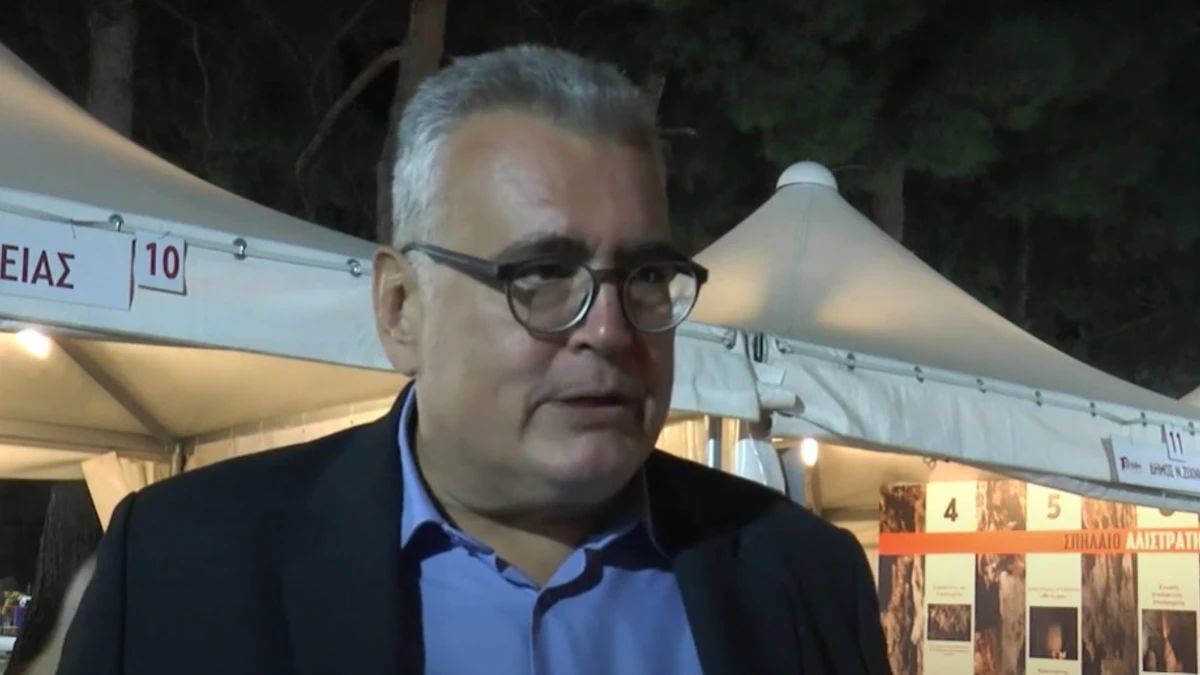 Σέρρες: Χιλιάδες κόσμος πέρασε τις πόρτες της Serexpo την 1η μέρα - video