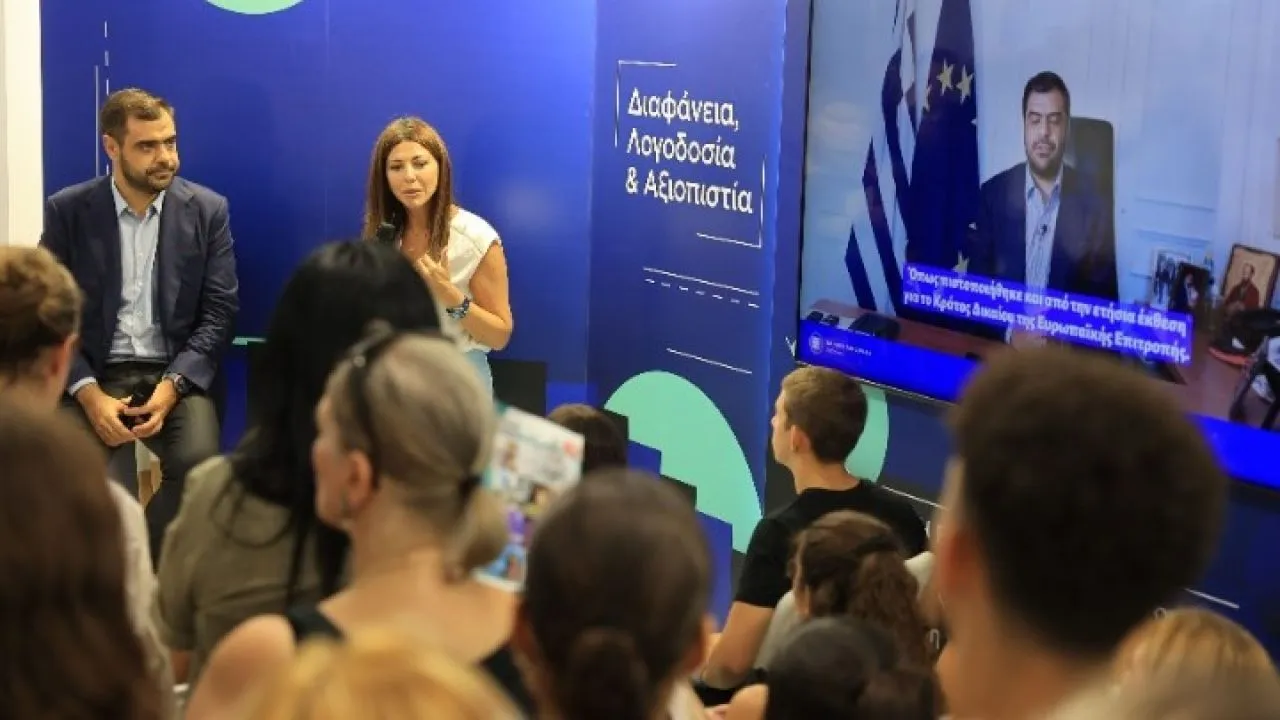 Πιλοτικό πρόγραμμα για την προστασία της νέας γενιάς από τα fake news θα λειτουργήσει φέτος σε τριάντα σχολεία