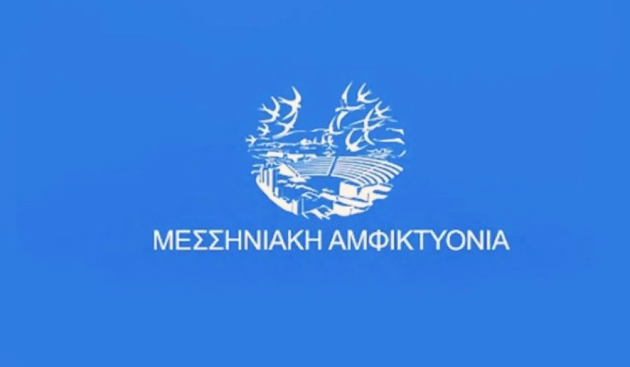 Μεσσηνιακή Αμφικτυονία: Δωρεάν διαδικτυακά μαθήματα ελληνικών σε ομογενείς