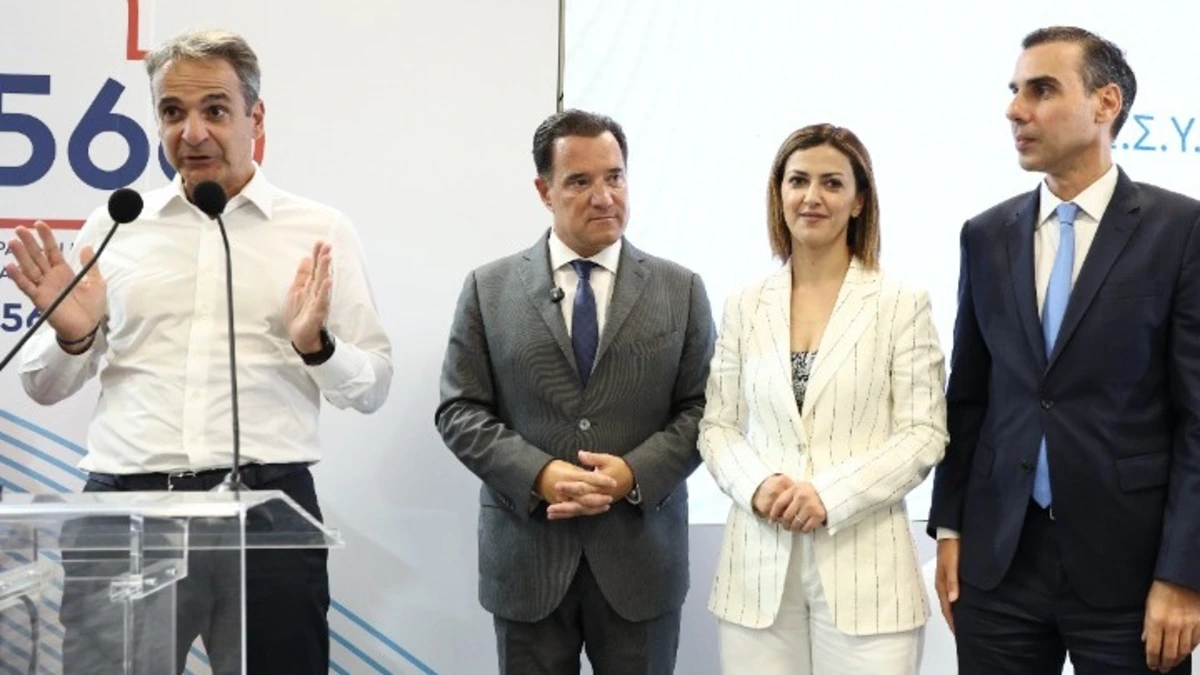 Κυρ. Μητσοτάκης: Η δημόσια υγεία και το ΕΣΥ, κεντρικός πυλώνας της κυβερνητικής μας πολιτικής