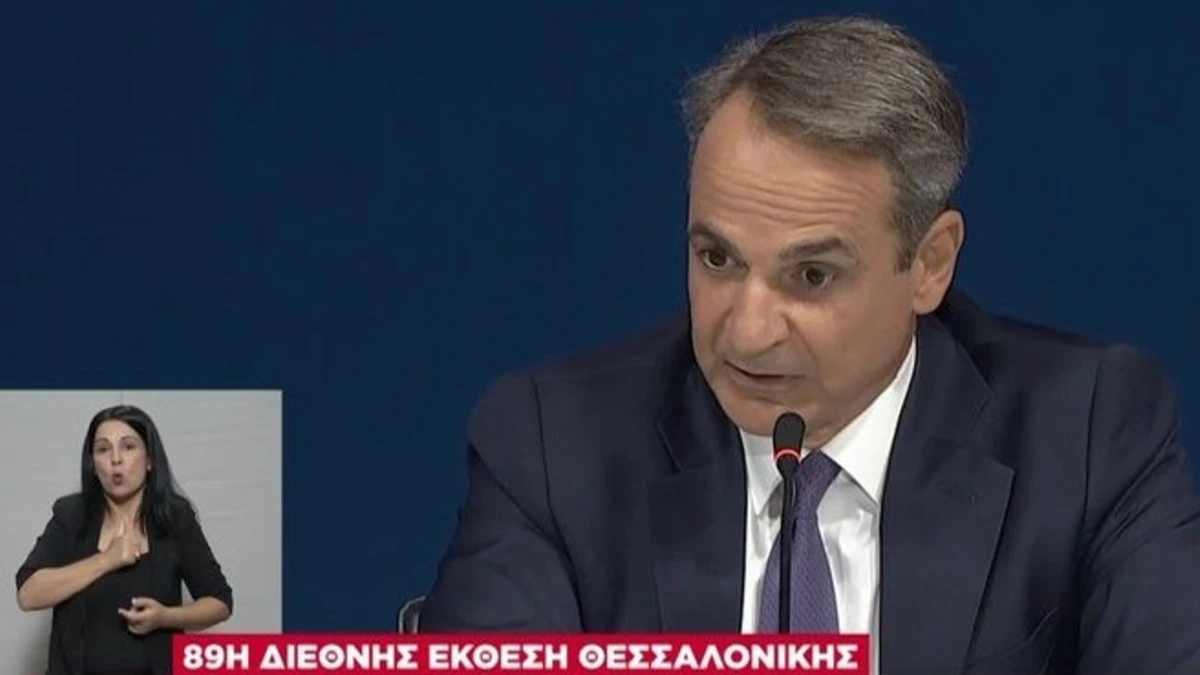 Κ. Μητσοτάκης για Α. Σαμαρά: Δεν μπορώ να απαντήσω πολιτικά - Βλέπω έναν πατέρα που έχασε το παιδί του