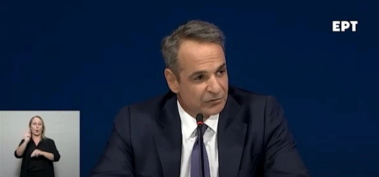 Μητσοτάκης από ΔΕΘ: Τέλος στα σενάρια για πρόωρες εκλογές και αλλαγή εκλογικού νόμου - video