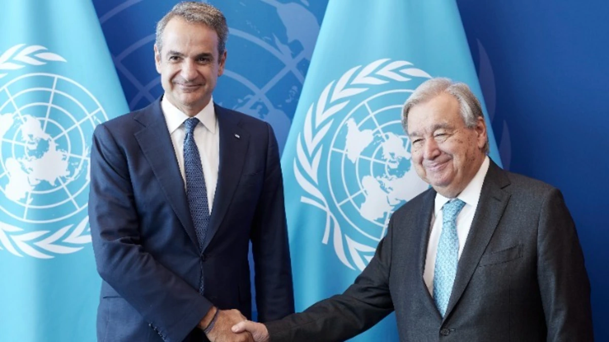 ΗΠΑ: Συνάντηση Κυρ. Μητσοτάκη με τον ΓΓ του ΟΗΕ Αντόνιο Γκουτέρες