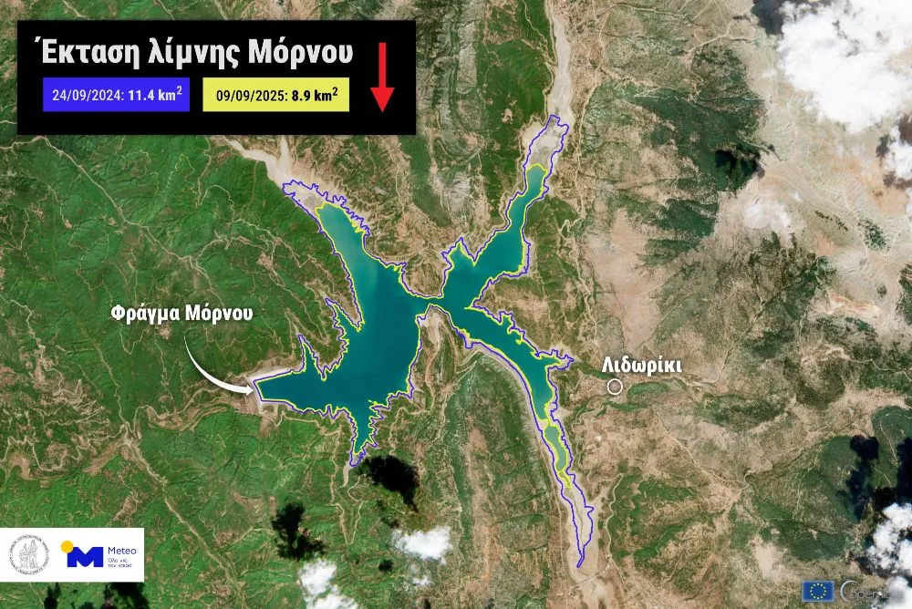 ΜΕΤΕΟ/ΕΑΑ: Τη μικρότερη έκταση των τελευταίων, τουλάχιστον 10 ετών, έχει η λίμνη του Μόρνου