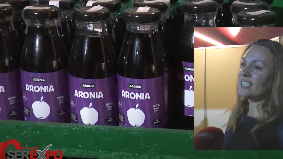 Serexpo 2025: «My Aronia», προϊόντα φτιαγμένα με αγάπη και μεράκι - video