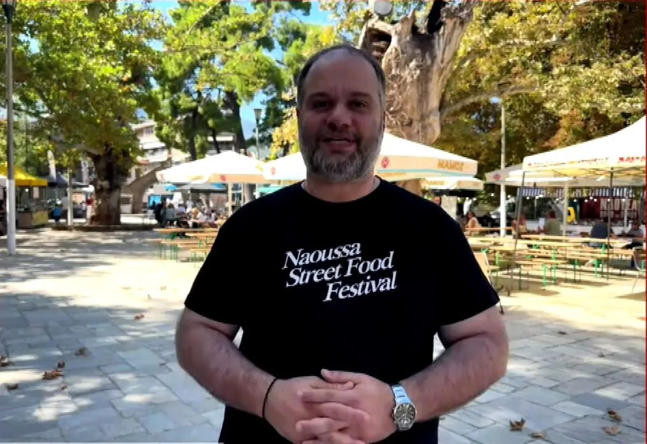Naousa Street Food Festival 2025 – Wine Edition: Η κουλτούρα του φαγητού του δρόμου στην πόλη του ξινόμαυρου