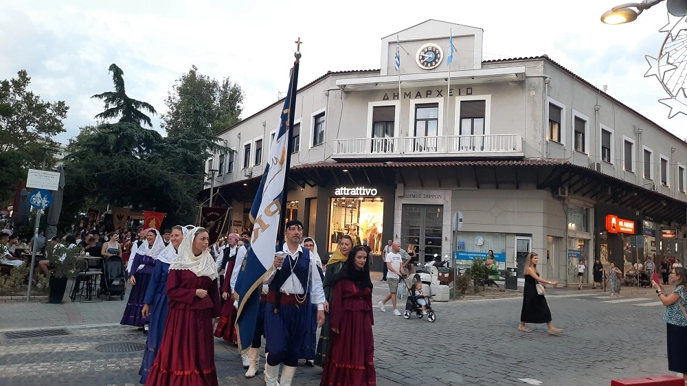Με μεγάλη επιτυχία ολοκληρώθηκε η 21η Πανελλήνια Χορευτική Συνάντηση στον Δήμο Σερρών