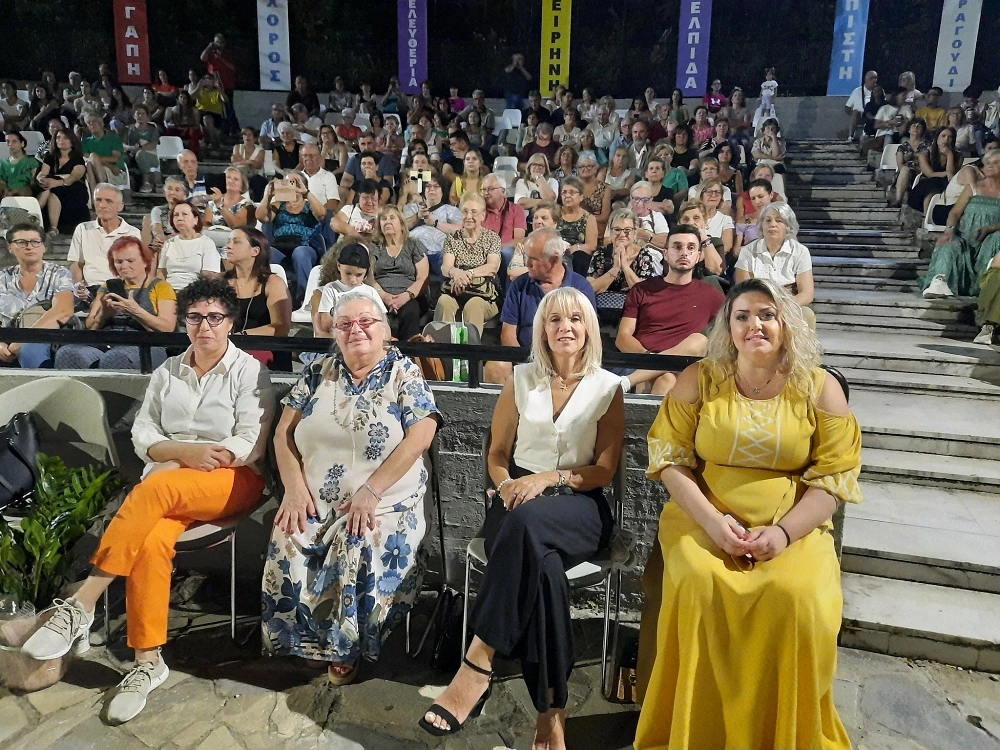 Με μεγάλη επιτυχία ολοκληρώθηκε η 21η Πανελλήνια Χορευτική Συνάντηση στον Δήμο Σερρών