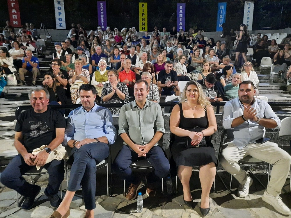 Με μεγάλη επιτυχία ολοκληρώθηκε η 21η Πανελλήνια Χορευτική Συνάντηση στον Δήμο Σερρών