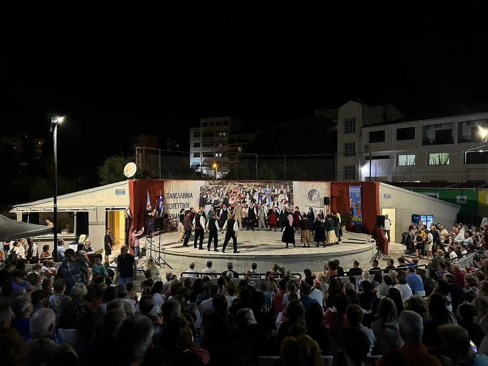 Με μεγάλη επιτυχία ολοκληρώθηκε η 21η Πανελλήνια Χορευτική Συνάντηση στον Δήμο Σερρών