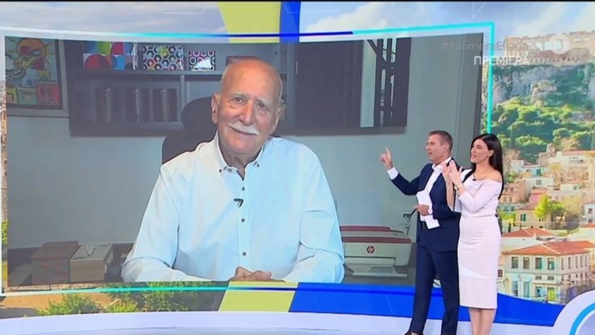 "Καλημέρα Ελλάδα": Πρεμιέρα με... Γιώργο Παπαδάκη