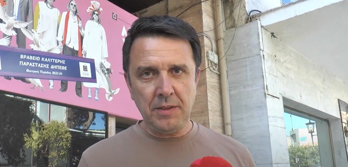Δήμος Σερρών: Ξεκίνησαν οι αιτήσεις για δωρεάν μαθήματα στο Κοινωνικό Φροντιστήριο