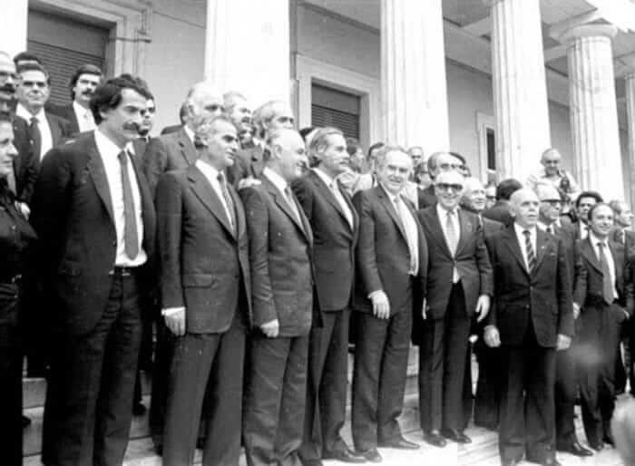 3η Σεπτέμβρη 1974: Η ημέρα που γεννήθηκε το ΠΑΣΟΚ