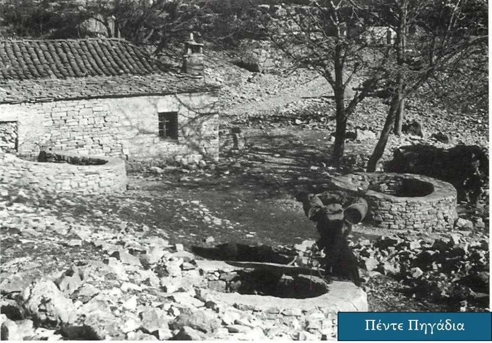 Ιωάννινα: Τα χάνια της Ηπείρου, ένα ταξίδι στον χρόνο