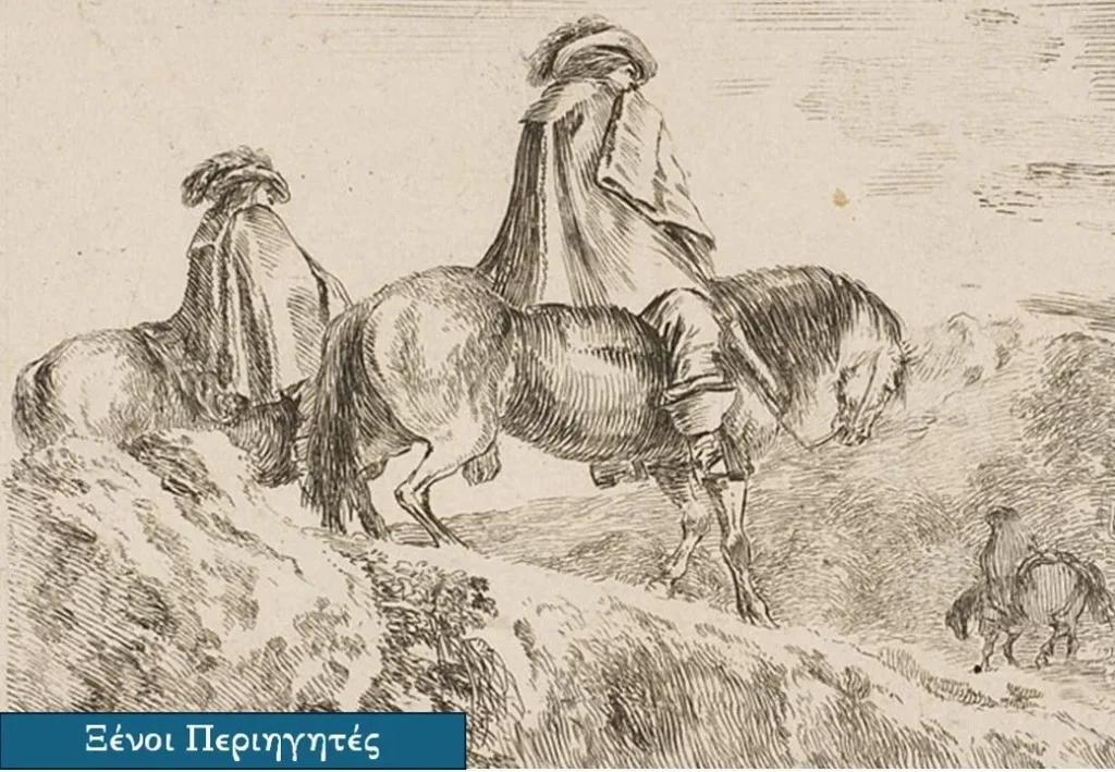 Ιωάννινα: Τα χάνια της Ηπείρου, ένα ταξίδι στον χρόνο