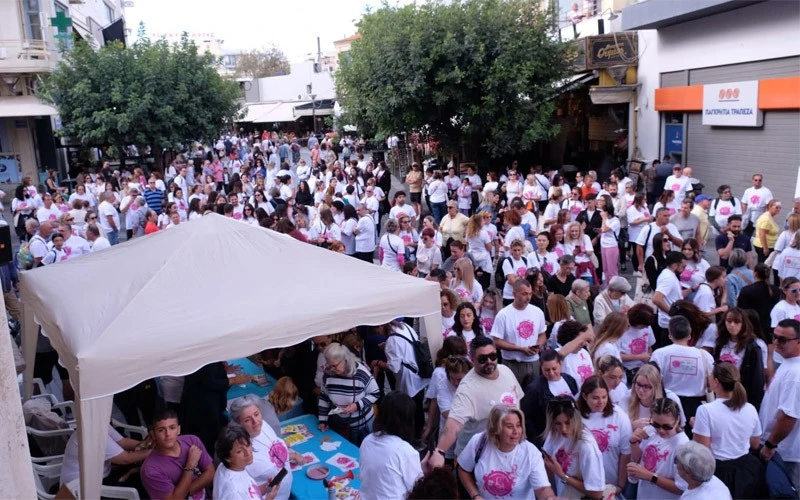Ένας περίπατος - θεσμός, με στόχο την ευαισθητοποίηση για τον καρκίνο