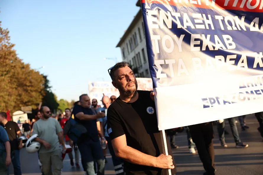 Σε εξέλιξη οι κινητοποιήσεις των συνδικάτων στη 89η ΔΕΘ