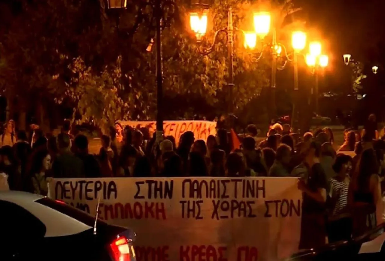 Θεσσαλονίκη: Πορεία διαμαρτυρίας για τον πόλεμο στη Γάζα