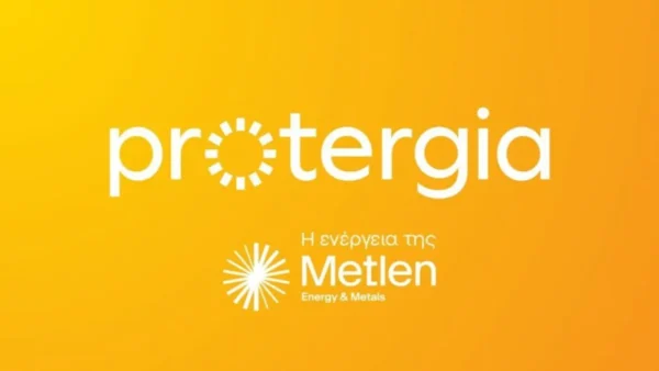 Η Protergia απορροφά τις διακυμάνσεις της αγοράς ενέργειας: Μείωση στο «πράσινο» οικιακό στα 0,149€/kWh