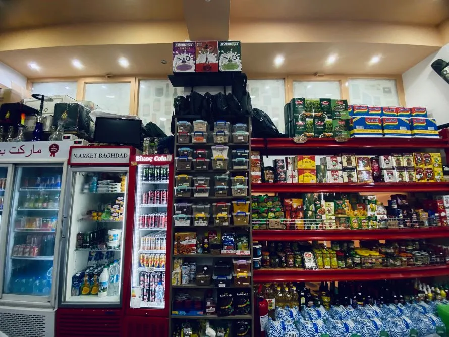 Γεύσεις του κόσμου στις γειτονιές της Θεσσαλονίκης - Το σταυροδρόμι των λαών και των πολιτισμών