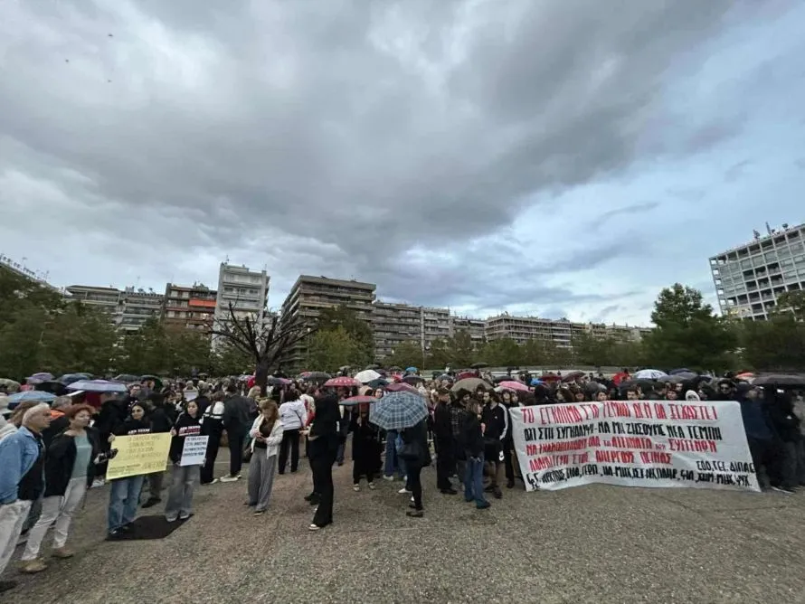 Τώρα στη Θεσσαλονίκη: Συγκέντρωση και πορεία αλληλεγγύης στον απεργό πείνας Πάνο Ρούτσι – Δείτε φωτο και βίντεο