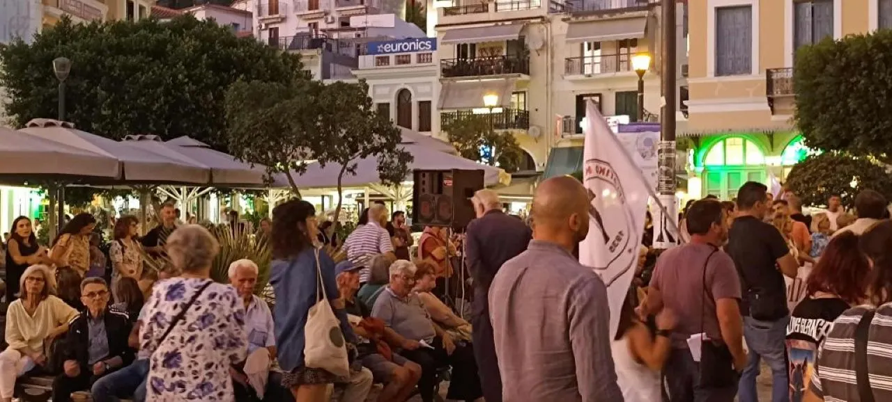 Σάμος: Συλλαλητήριο για την υγεία – Ζήτησαν ενίσχυση των δημόσιων δομών