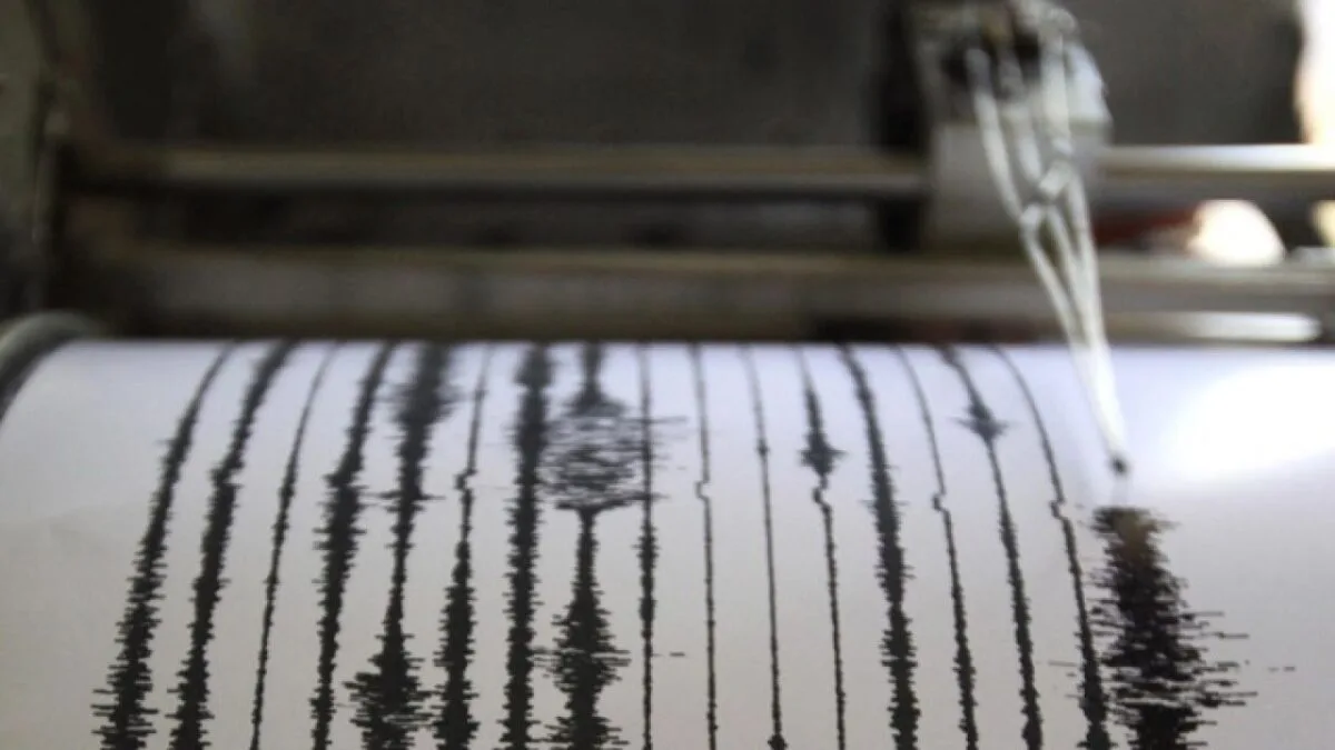 Τουρκία: Σεισμός εντάσεως 5,4 βαθμών στην Κιουτάχεια