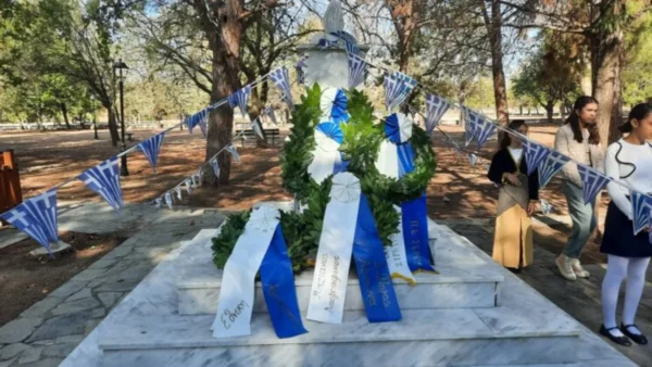 Εκδηλώσεις μνήμης για την ομαδική εκτέλεση 21 κατοίκων του Λευκώνα Σερρών