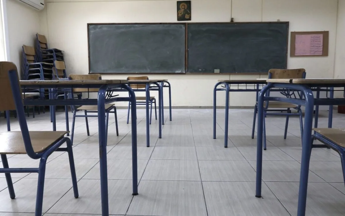 Το πρώτο κουδούνι της σχολικής χρονιάς - Ποιες αλλαγές «φέρνει»