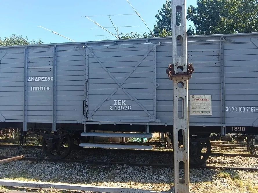 Ιάπωνες, Καναδοί και Γερμανοί ανακαλύπτουν τα βαγόνια που μετέφεραν Εβραίους στα ναζιστικά στρατόπεδα εξόντωσης