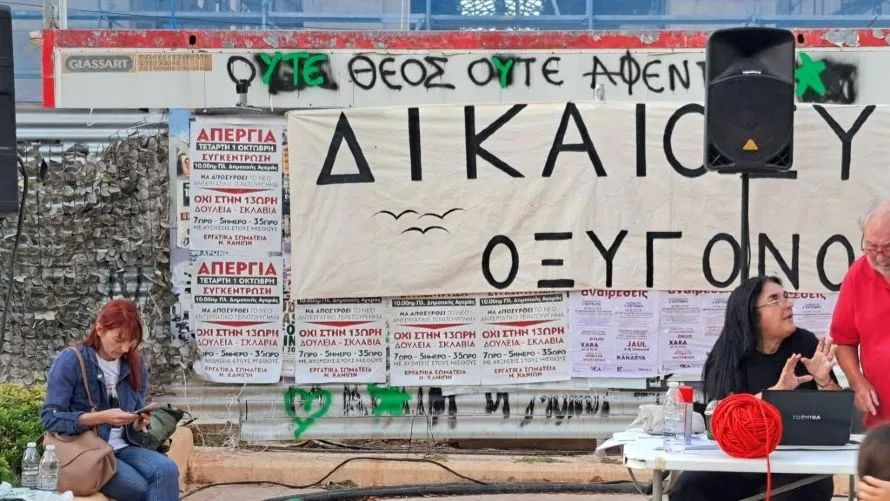 Χανιά: Πλήθος κόσμου στη συγκέντρωση αλληλεγγύης στον Πάνο Ρούτσι