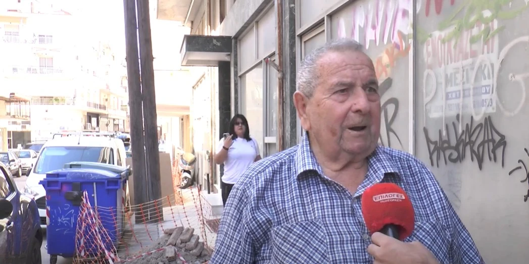 Σέρρες: Με αγωνία παρακολουθούν οι πολίτες την κατάσταση στους δρόμους και τα πεζοδρόμια - video