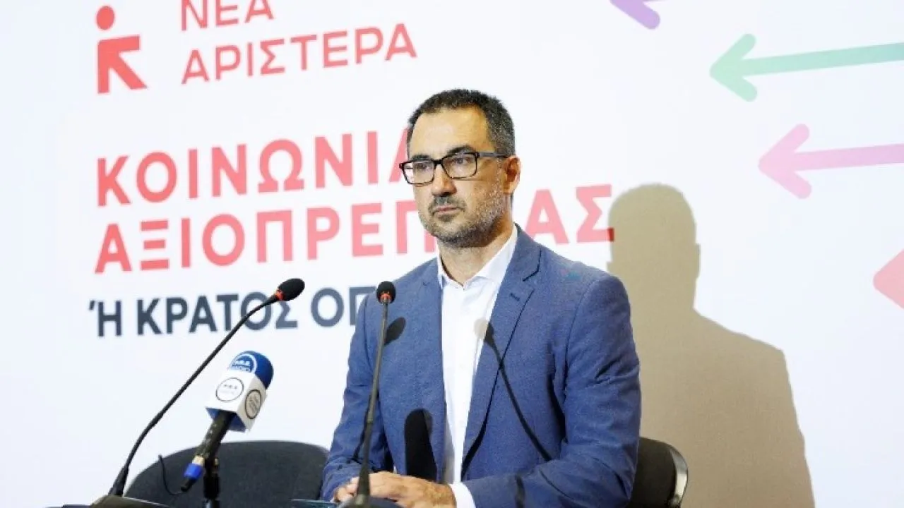 Α.Χαρίτσης: Ο κ. Μητσοτάκης δεν πρέπει να έχει τρίτη ευκαιρία