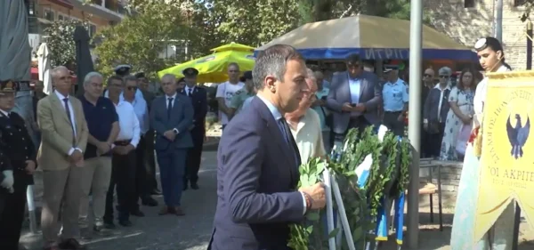 14 Σεπτεμβρίου: Ημέρα μνήμης της Γενοκτονίας των Ελλήνων της Μικράς Ασίας - video