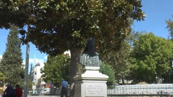 14 Σεπτεμβρίου: Εθνική μνήμη της γενοκτονίας των Ελλήνων της Μικράς Ασίας