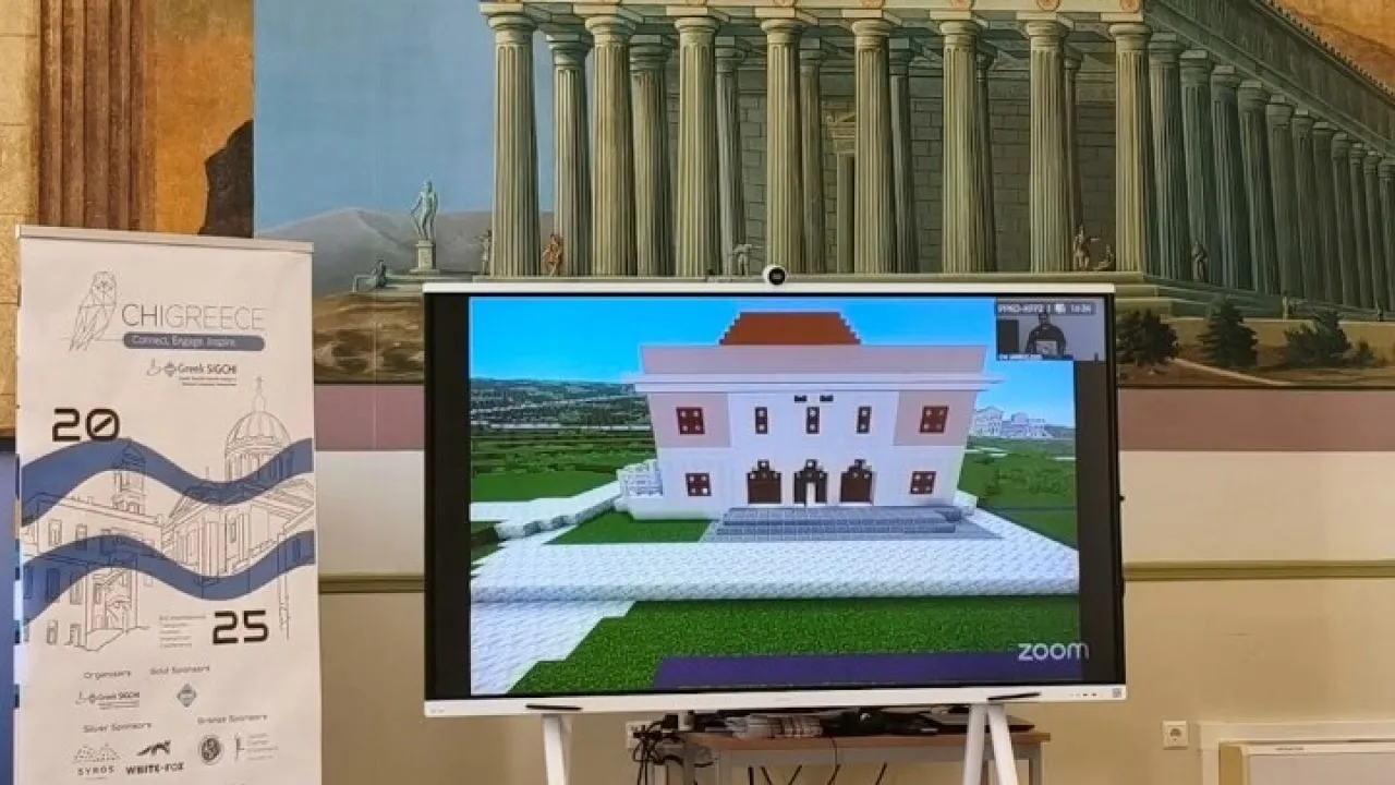 Το Συνέδριο CHI Greece 2025 φωτίζει το μέλλον της διάδρασης Ανθρώπου-Υπολογιστή στο Gaming