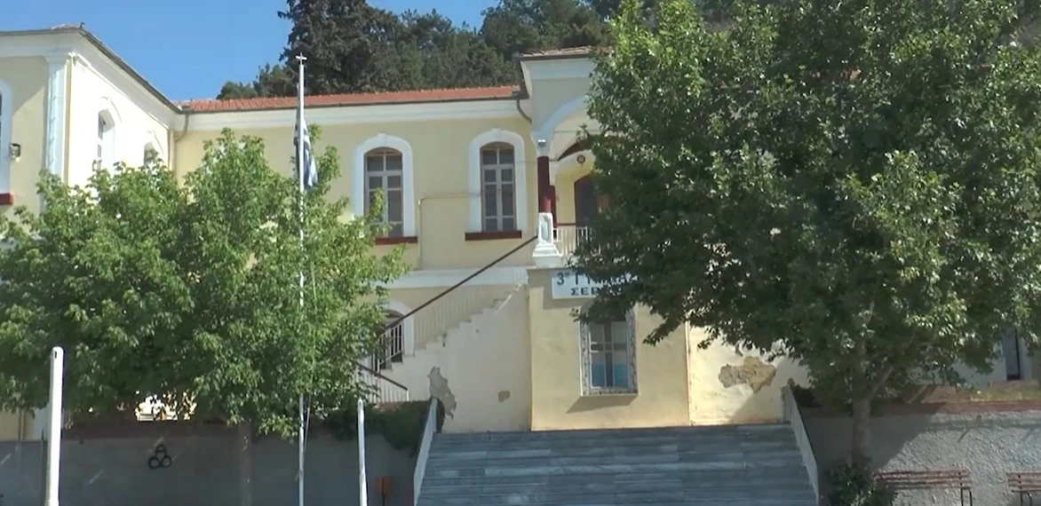 Κάλεσμα για δράση υπέρ της διάσωσης του 3ου Γυμνασίου Σερρών: Ο σύλλογος αποφοίτων αναλαμβάνει πρωτοβουλία - video
