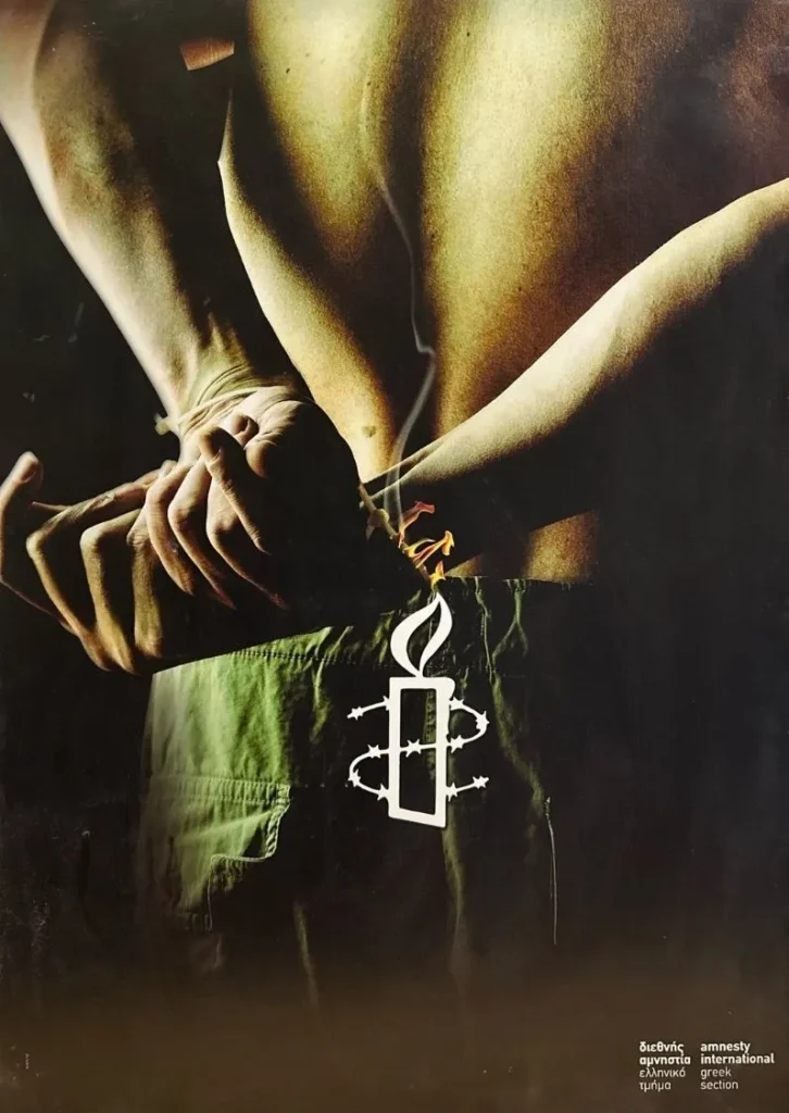 Θεσσαλονίκη: Αφίσες «μιλούν» για τον αγώνα για την προστασία των ανθρωπίνων δικαιωμάτων εδώ και μισό αιώνα