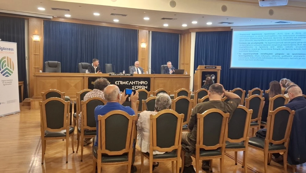 Η Αγροξενία, το Ελληνο-Ιταλικό  Επιμελητήριο και το Επιμελητήριο Σερρών για τη ψηφιακή επανάσταση του αγροτουρισμού
